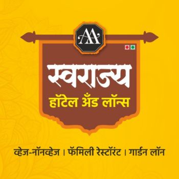 2004142003_Swarajya Hotels-Logo.jpeg